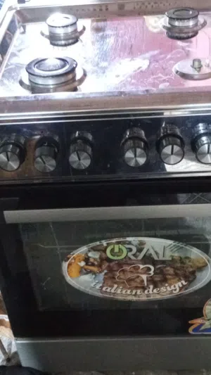 طباخ تركي اربع عيون