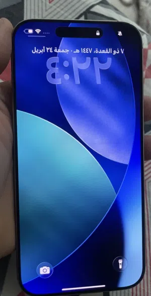 ايفون 16 برو ماكس 256