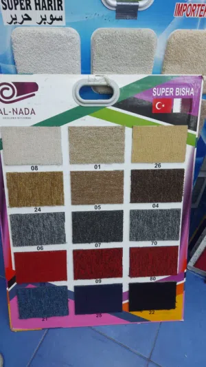 New Carpet For Sale And Fixing