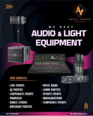 AUDIO VORTEX BAHRAIN