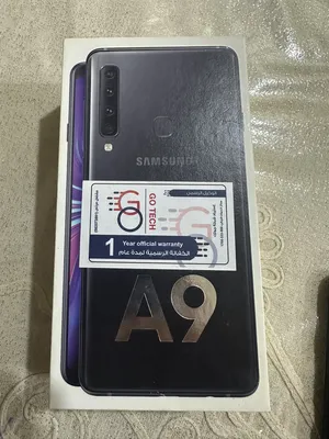 سامسونج-a9-بالكرتونه-للبيع-شريحتين-سعرر-حررق