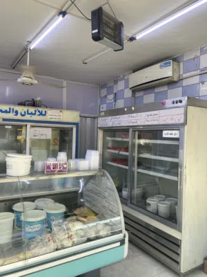 " . محل للبيع