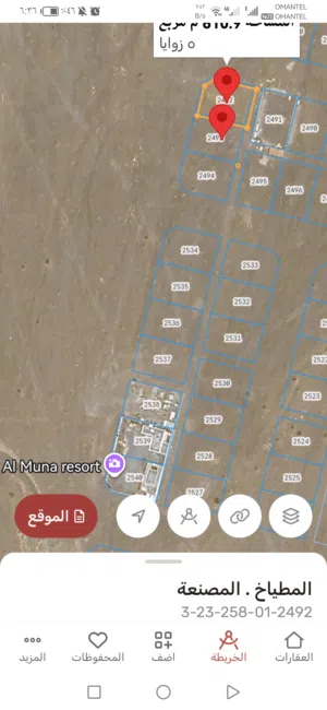 قطعتين شبك كووورنر ووسط المساحة الإجمالية 1218