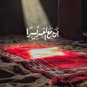 عبدالرزاق يحيى محمد السدعي 