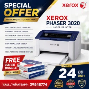 Xerox Printer Fast & High Quality Printing Call / WhatsApp