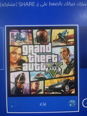 حساب قراند مع حساب فورت