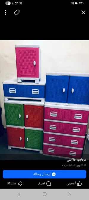 خزانة اطفال تخزين العاب كتب ملابس للروضة للحضانة للبيت