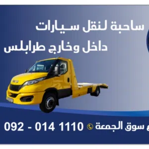 محمد محمد 