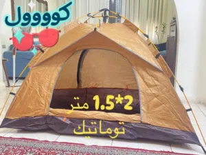 خيمة رحلات توماتيك 2*1.5 متر صحراوي بيج 29 دينار باب وشباك وناموسيه وأوتاد
