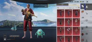 Pubg Accounts and Characters for Sale in Basra