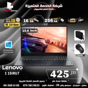 لابتوب لينوفو جديد جيل 13 معالج إنتل كور i5 و 16 جيجا رام Lenovo 1 15IRU7 SSD 256GB i5 13Gen