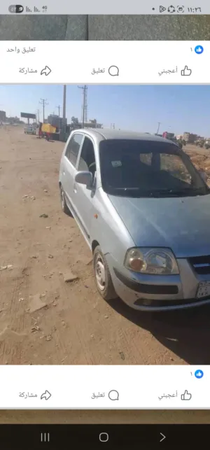 هيونداي اتوس 1987