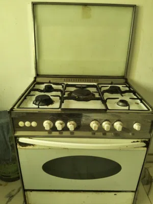 غاز يونيفرسال 5 عيون للبيع