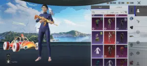 للبيع8000الف