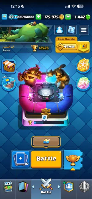 حساب كلاش رويال نادر  ، أرينا 30 ، 20 كرت إيفو ، 4 بواسل ، 12 كرت لفل 16 ماكسر ، عمر الحساب 7 سنين