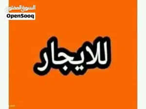 100 m2 Studio Apartments for Rent in Tripoli Souq Al-Juma'a