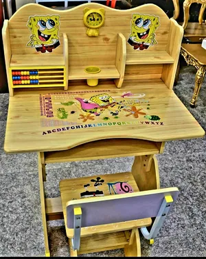 رحله طفل بلوننين ابيض +اصفر