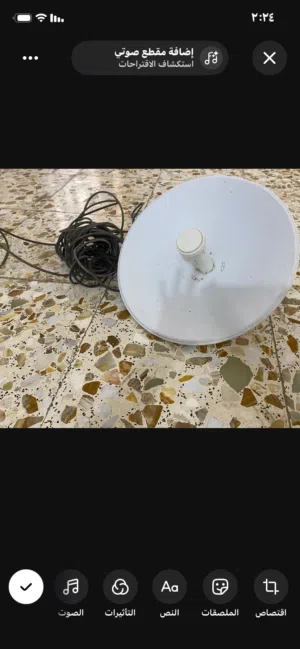 نانو بيم استخدام قليل