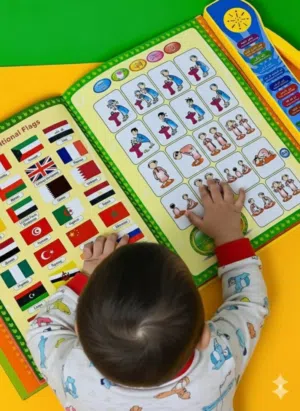 *دة ما اعلان دا حل لي مشكلة خطيرة بتواجه اطفالنا  عشان كده وفرنا ليكم الحل