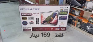 عروضنا من درويش عمرها ما راح تنتهي شاشة ضد الكسر بس. 169 وين صارت