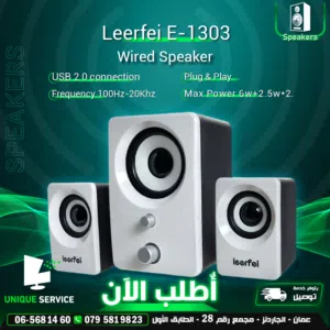 سماعات سبيكرز كمبيوتر لابتوب Wired Speaker Leerfei E-1303