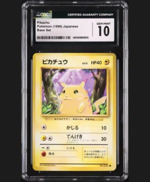بطاقة بوكيمون بيكاتشو CGC 10 نادرة 1996 Pokemon Japanese Base Set Pikachu No Rarity Symbol #25