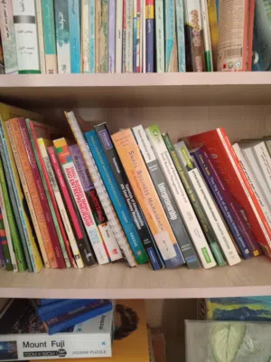 Any book from here for 1.5 riyals