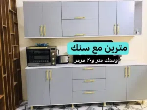 كاونتر mdf القياس مترين ارضي وملحق مع سنك متر و20