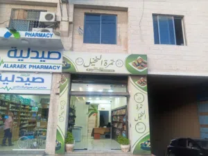 فرصة استثمارية بالعبدلي  محل بطابقين مقابل المستشفى الإسلامي  خلو 12 ألف