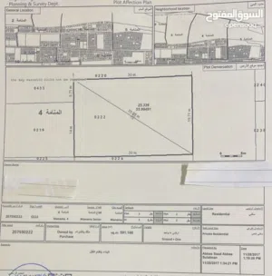 Residential Land for Sale – Al Manama 4 – Direct from Owner