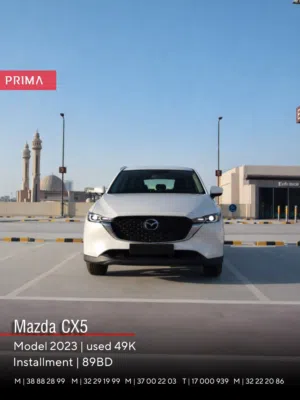 Mazda cx5 model 2023