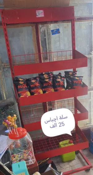 تصفية محل جميع الاسعار بالصور