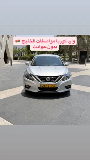 Used Nissan Altima in Muscat