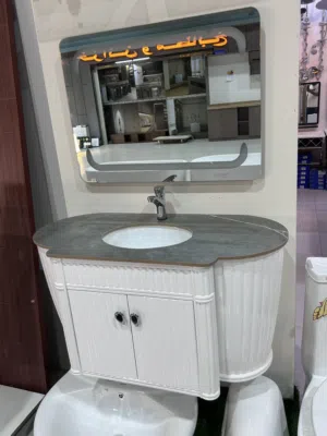 Basin Cabinet