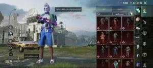 حساب ببجي الله يبارك نقبل وسيط و وجه ل وجه