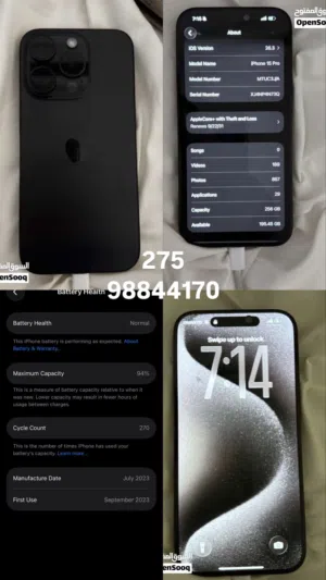 Apple iPhone 15 Pro 256 GB in Al Sharqiya