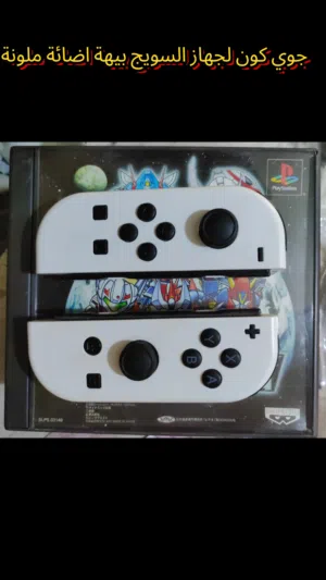 يدة تحكم نيتندو سويج ار جي بي