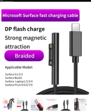 كيبل شحن ماك بوك   كيبل شحن ميكروسوفت سيرفيس