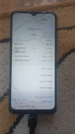 Samsung Galaxy A02 64 GB in Basra
