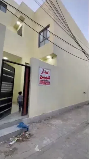 بيت طابو صرف بناء حديث 2026