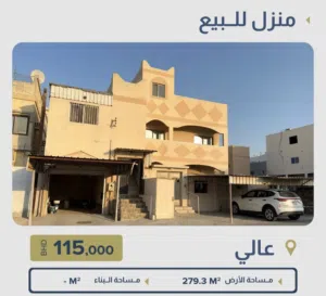 279 m2 More than 6 bedrooms Villa for Sale in Central Governorate A`ali