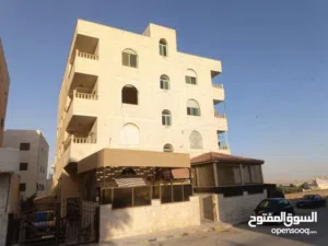 شقه للبيع للتواصل