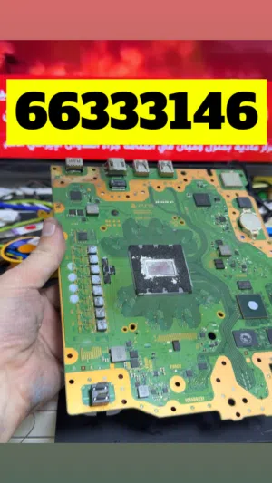 صيانة السوني 5 - Playstation 5