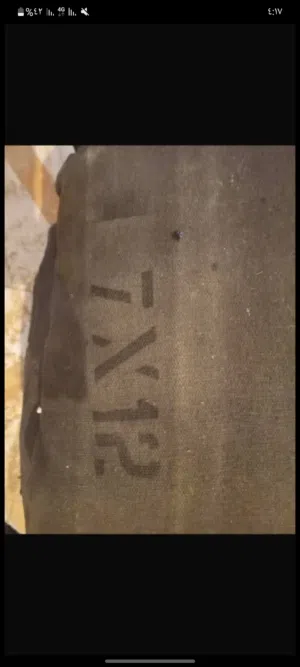 قيطون مشمع درجه أوله صنعه لند روفان دق اقديم العداد 2 العرض 7 والطول 12