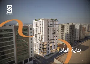 تملك شقتك الآن في موقع ممتاز وسعر مناسب بـ أقساط تمتد الى 30شهر