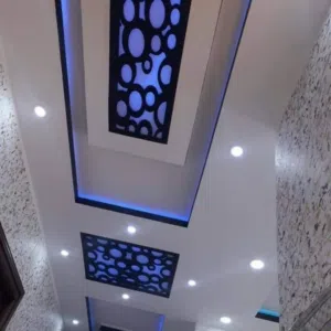 الجمره الجمره