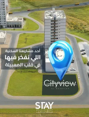 122 m2 3 Bedrooms Apartments for Sale in Muscat Al Maabilah