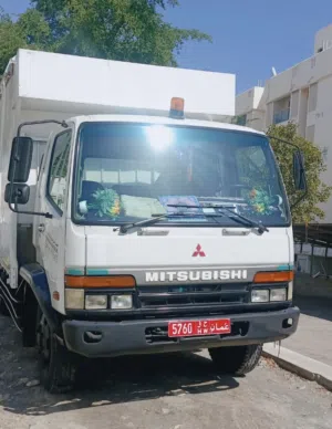 Mitsubishi 7ton for sale