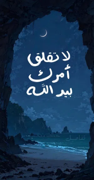استديو عائلات كيير