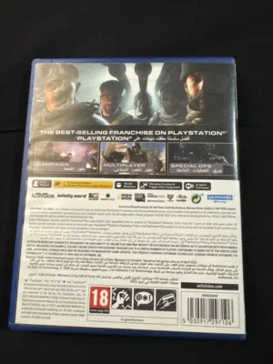 التواصل عبر دردشة التطبيق لعبة فيديو بلاستيشن 5  Call of Duty II